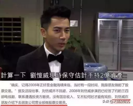 楊冪赴港分家產搶女兒撫養權?網友:她配嗎?