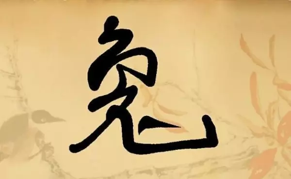 屬兔人:2019年一定要這麼做,年底最少賺百萬,誰家有屬兔的,刻不容緩,趕緊通知他