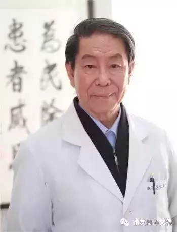 中國四大名醫的糖尿病驗方,沒有一個病患是救不回來的,不想吃藥一輩子的一定要看!