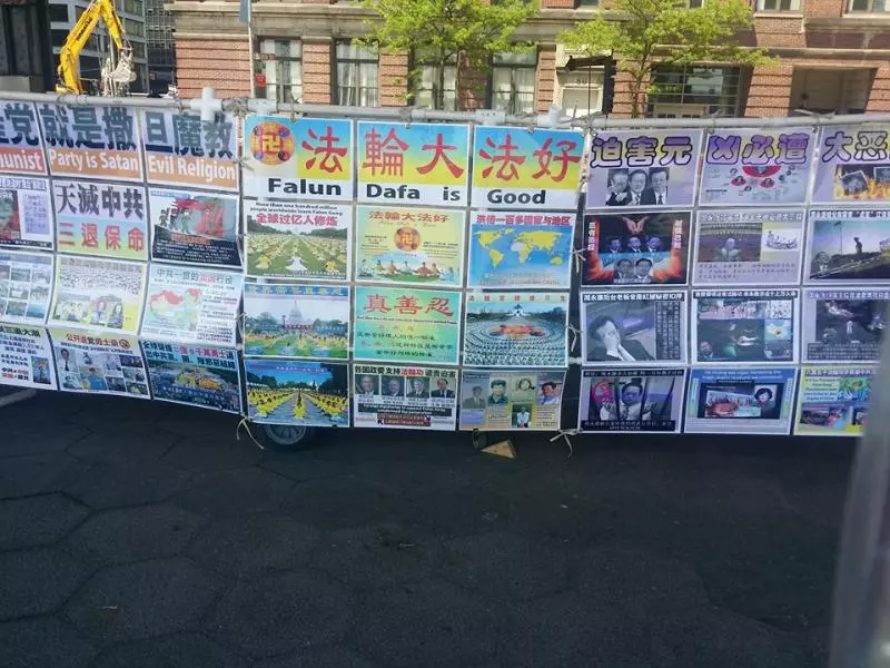 中共軍事化活摘人體器官!新疆流亡醫生:「一旦生病了,就算用爬的,也要爬回台灣...」