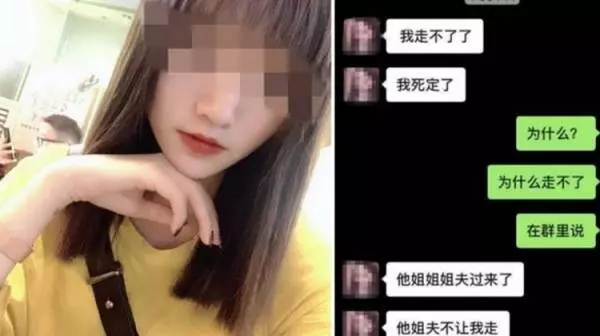 相親被「痴男纏上」走不了,還被要求留下來生孩子,網友「一句話」突破重點:因為是大陸所以不意外!