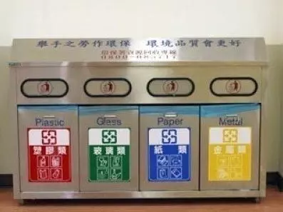 還記得當年「4色外星寶寶」回收桶嗎? 網友發現「剩下這裡還有」:可惜少了1個