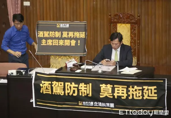酒駕處罰太重?立委呼籲「要照顧酒駕人的生活」不要民粹修法 被嗆翻後「趕緊出面澄清」網友更火了
