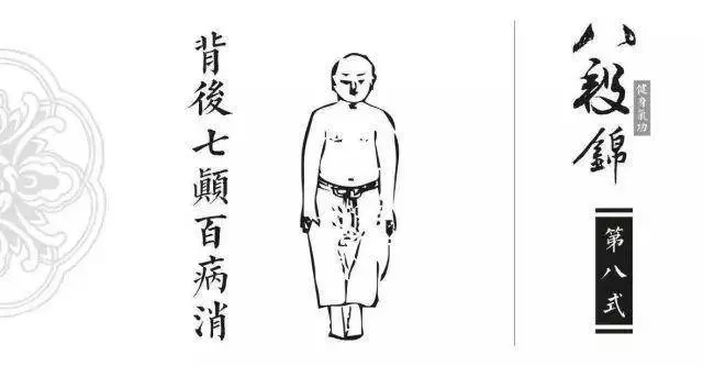肚子肉多不用怕!每天踮腳60下,能減大肚子,比慢跑還好!