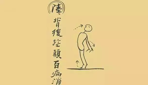 肚子肉多不用怕!每天踮腳60下,能減大肚子,比慢跑還好!