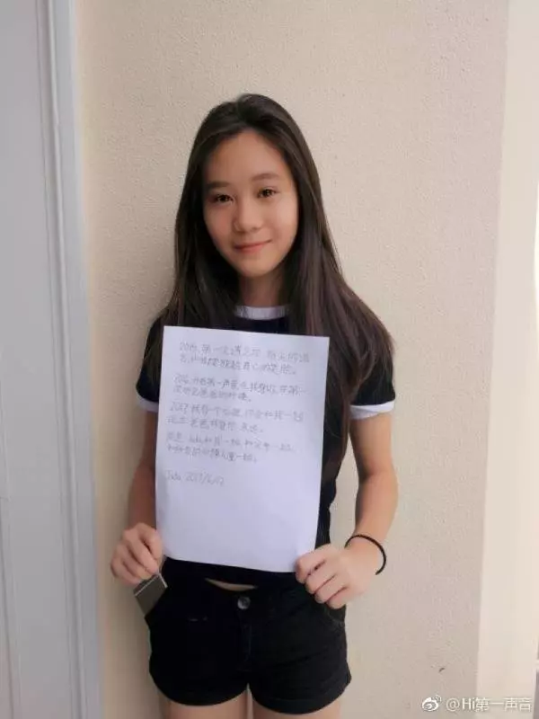 【李連杰女兒長大了】首次公開成年女兒的合照,她們繼承了利智的好身材,網友:好有氣質啊~
