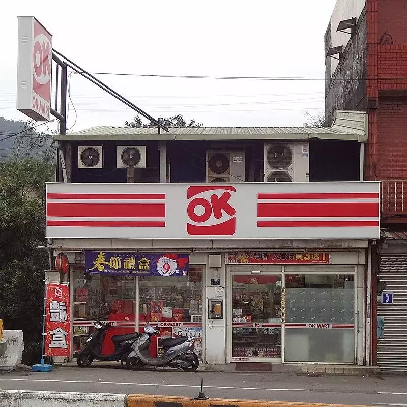 全台逾600間超商「取消大夜班」網讚爆…老司機卻崩潰:「希望小七店長堅持下去!」