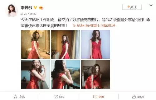 【最美小龍女!】45歲李若彤曬近照!『小蠻腰露事業線』仙氣十足!