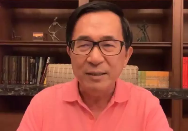 揭密郭秀珠之恨!吳淑珍一通電話啥事都辦…卻遭扁背叛