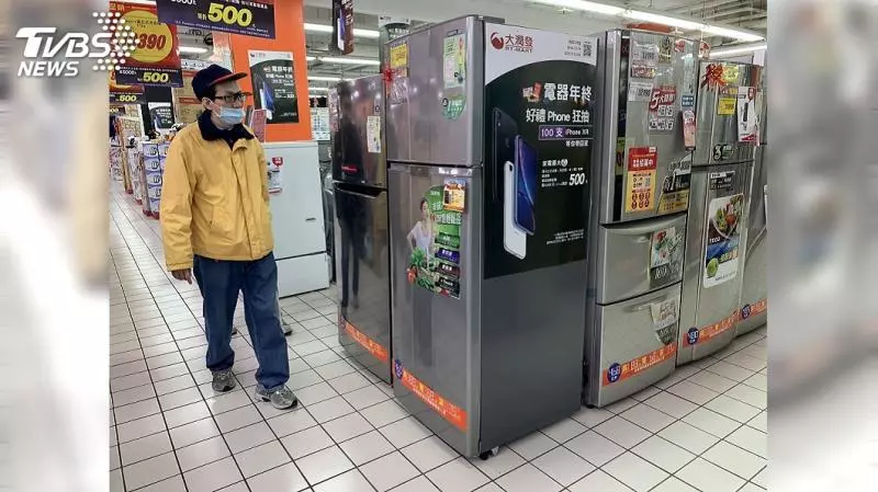 政院大放送!購買節能家電最多省2000
