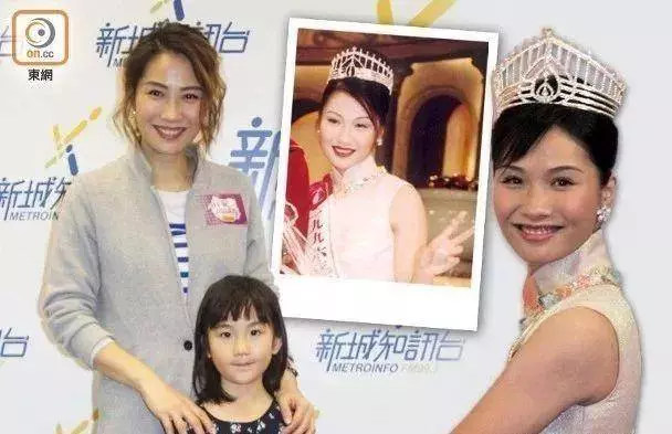 TVB前港姐,息影10年再度亮相!43歲更罕見曬fit爆身材!