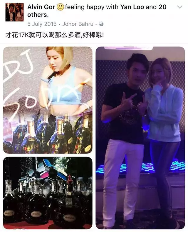 故事評論毫無意義 !! 有錢就是任性?買下全球限量100瓶的威士忌,!【內有視頻】