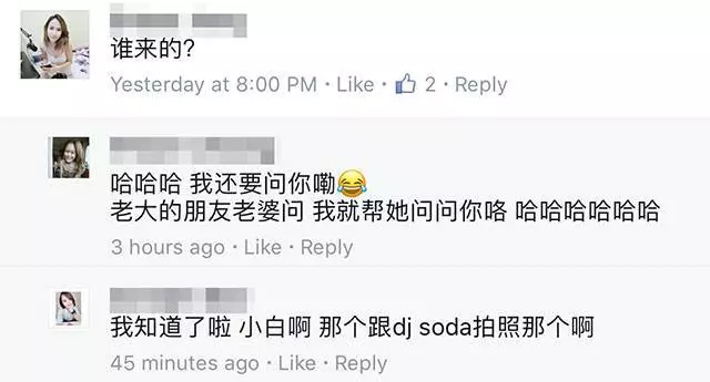 故事評論毫無意義 !! 有錢就是任性?買下全球限量100瓶的威士忌,!【內有視頻】