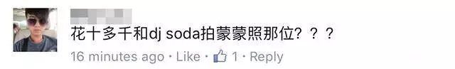 故事評論毫無意義 !! 有錢就是任性?買下全球限量100瓶的威士忌,!【內有視頻】