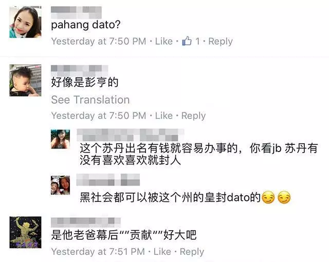 故事評論毫無意義 !! 有錢就是任性?買下全球限量100瓶的威士忌,!【內有視頻】