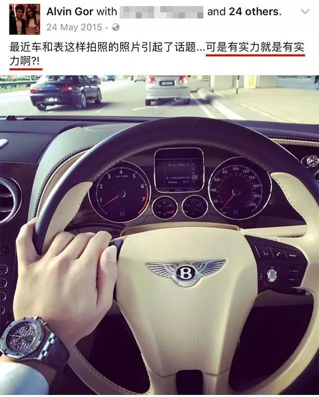 故事評論毫無意義 !! 有錢就是任性?買下全球限量100瓶的威士忌,!【內有視頻】