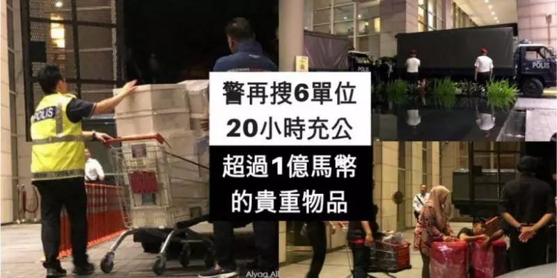 希盟推動「食物銀行」計劃 納吉嘲諷【貓哭耗子】反遭網民打臉!