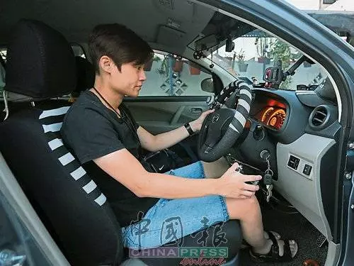 走出車禍黑暗期重新振作.傷殘女籃國手駕Grab自立