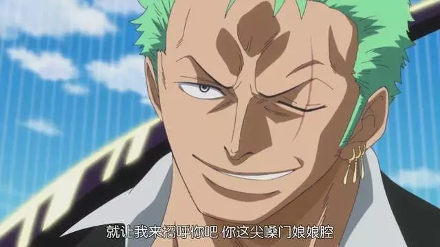 海賊王:明哥的鳥籠根本多此一舉,5個人無視鳥籠,卻只能裝弱者