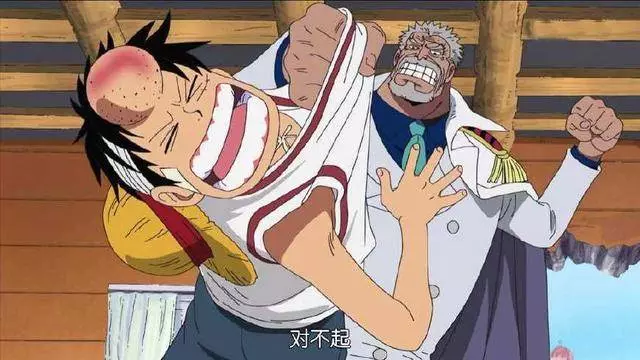 海賊王:真以為卡普天下無敵?3人救了卡普一命,不然卡普危險了