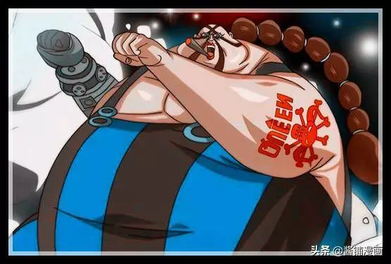 海賊王937話圖片分析:尾田設定奎因是烏鴉嘴,他要被四皇打臉了