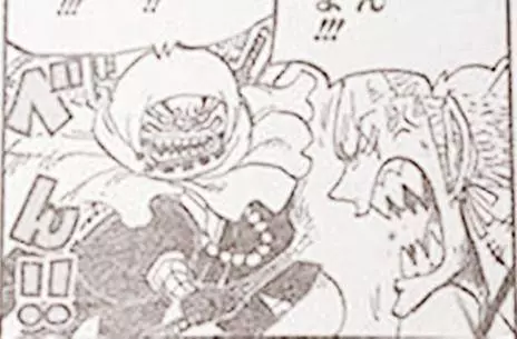 海賊王937話:武藏偷走的是和道一文字,耕四郎的真實身份曝光?