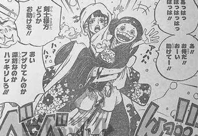 海賊王937話:武藏這個二貨,為求公平一戰,居然把武器讓給索隆