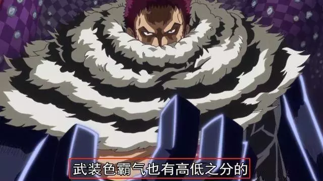 海賊王:還說霸氣沒有顏色之分?看看這2個證據,尾田都啞口無言