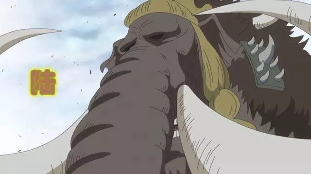 海賊王:疫災奎因惡魔果實猜測,可能是水陸兩棲的動物系能力者