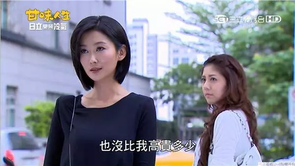 前夫戲謔:睡你14年好膩!本土劇演員陳珮騏,嫁給初戀男友7個月後離婚,後期還跟小三共用一夫!