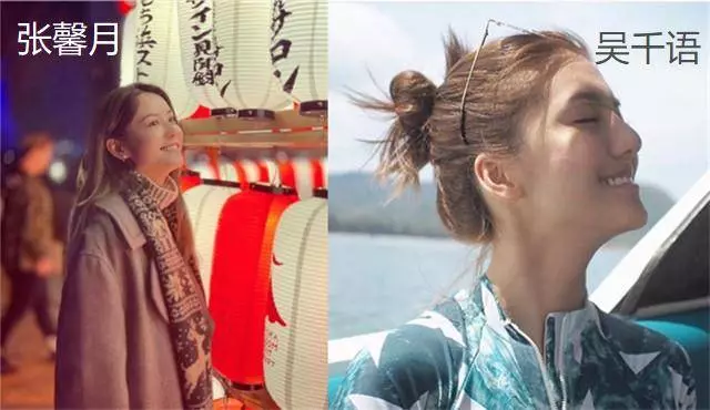 林峰求婚成功了嗎?女友張馨月大曬戒指一臉羞澀!