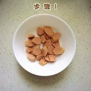 【香腸奶酪烘蛋的做法】只需擺好材料去微波!驚艷全家的早餐端上桌