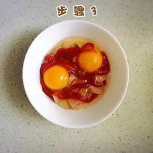 【香腸奶酪烘蛋的做法】只需擺好材料去微波!驚艷全家的早餐端上桌