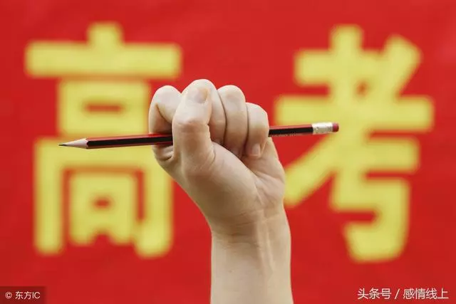 繼母對我非打即罵,16年後她的親生兒子結婚,我心甘情願拿出10萬