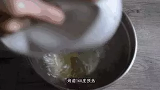 網紅蛋糕!會爆漿的海鹽奶蓋蛋糕,好吃到舔盤子!
