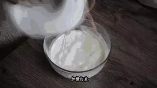 網紅蛋糕!會爆漿的海鹽奶蓋蛋糕,好吃到舔盤子!