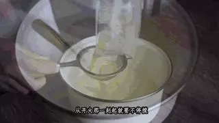 網紅蛋糕!會爆漿的海鹽奶蓋蛋糕,好吃到舔盤子!