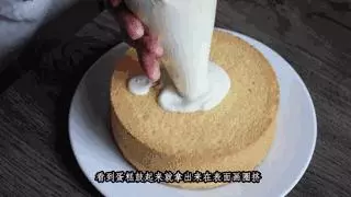 網紅蛋糕!會爆漿的海鹽奶蓋蛋糕,好吃到舔盤子!