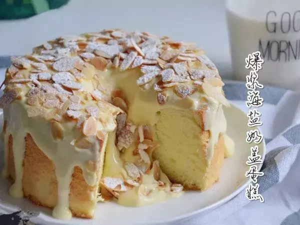 網紅蛋糕!會爆漿的海鹽奶蓋蛋糕,好吃到舔盤子!
