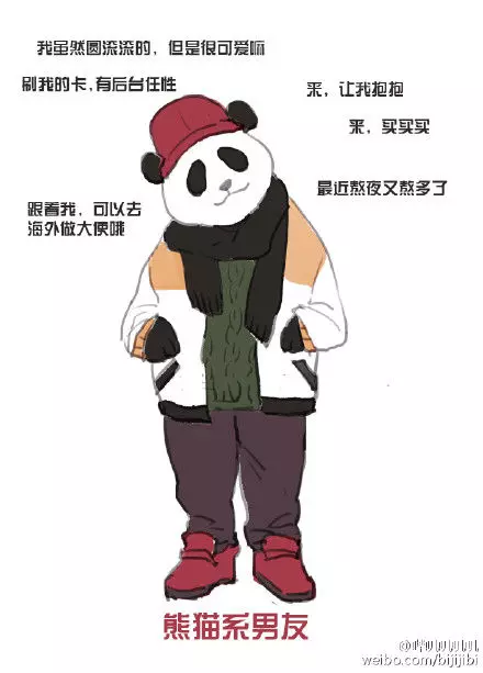 你的男友是「那一種動物」呢? 兔系黏TT、袋鼠系霸道總裁、企鵝男「比犬系」還要暖!