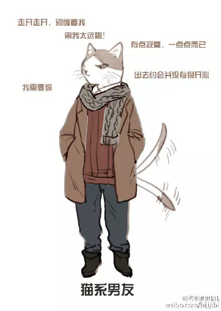 你的男友是「那一種動物」呢? 兔系黏TT、袋鼠系霸道總裁、企鵝男「比犬系」還要暖!