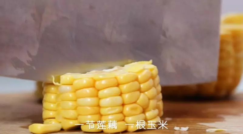 健脾開胃—蓮藕排骨湯