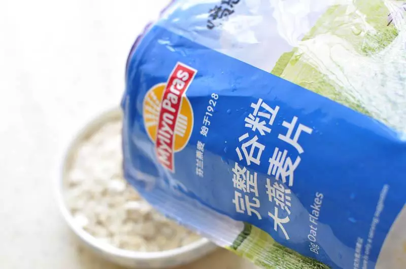 一碗內容豐富的粥可以這樣煮----燕麥雞蛋瘦肉粥