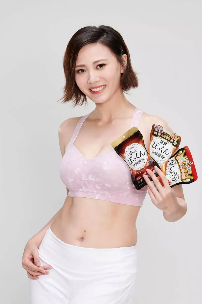【朱晨麗減肥還升Cup?!】只穿Bra大秀3吋事業線+Fit爆馬甲線!網民歡呼:難得性感啊!