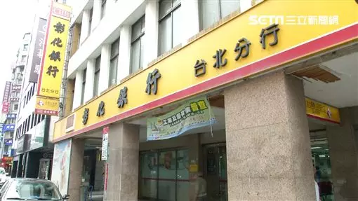 帳戶「存錢不領」很危險!婦人10年「千萬存款」沒動過...慘遭銀行人員「7手法」洗錢偷光!