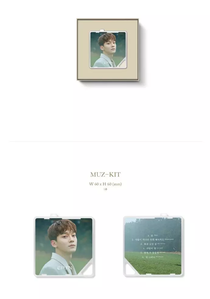 [EXO][新聞]190322 曾質疑DO懷揣演員夢，某雜誌工作人員採訪流露愧疚