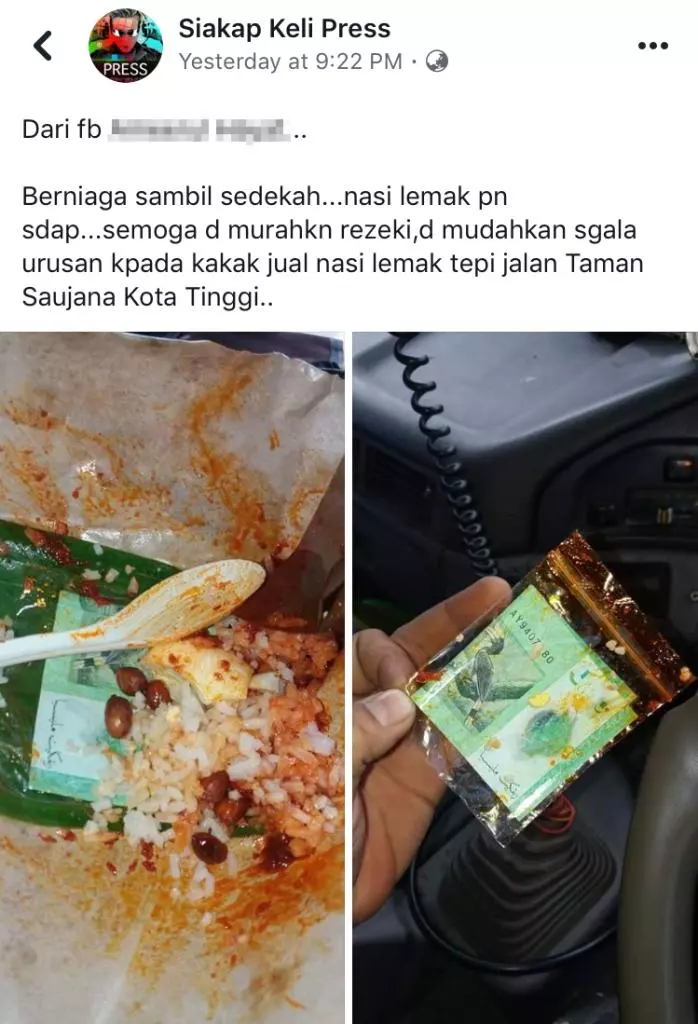 大馬男子吃Nasi Lemak吃到RM5! 網友:現在連Nasi Lemak都有Jackpot了!