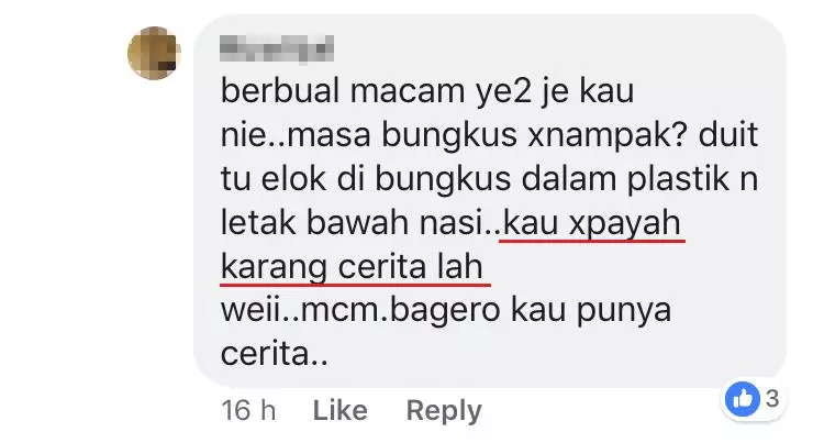 大馬男子吃Nasi Lemak吃到RM5! 網友:現在連Nasi Lemak都有Jackpot了!