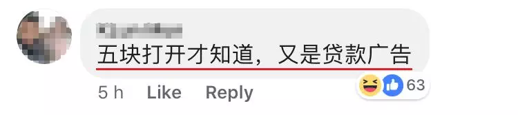 大馬男子吃Nasi Lemak吃到RM5! 網友:現在連Nasi Lemak都有Jackpot了!