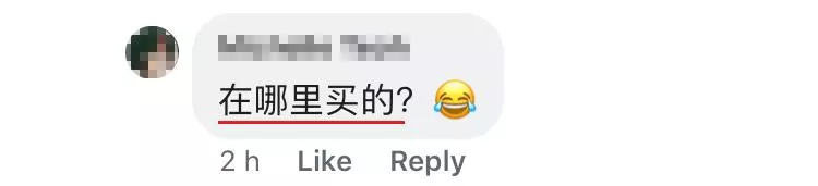 大馬男子吃Nasi Lemak吃到RM5! 網友:現在連Nasi Lemak都有Jackpot了!